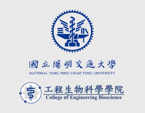 陽明交通大學工程生物科學學院