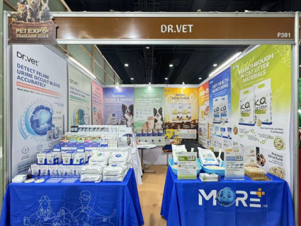 景賀科技亮相泰國曼谷寵物用品展覽會 Pet Expo Thailand
